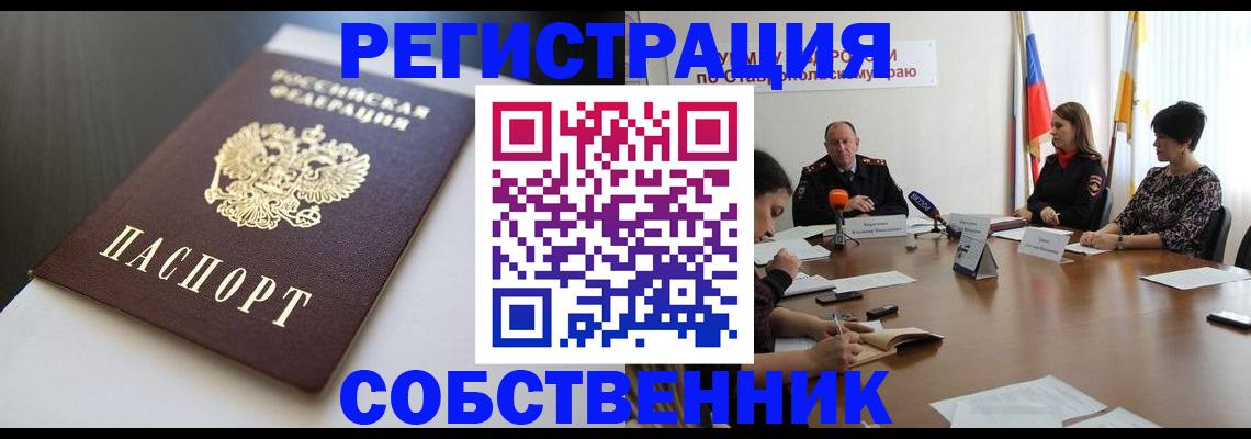 форма 3 в Миллерово
